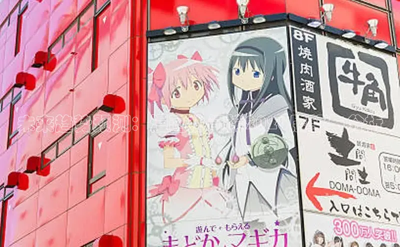 哔咔漫画破解版